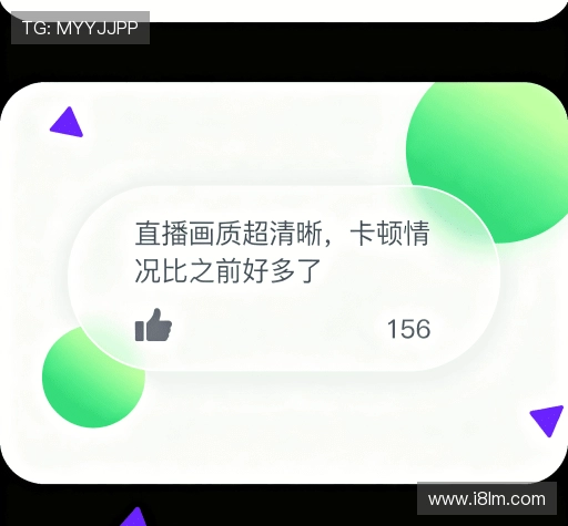 用户评价汇总